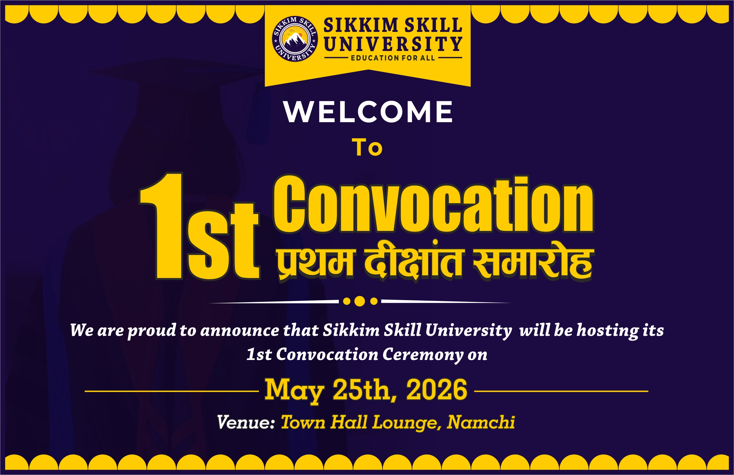 Convocation Popup